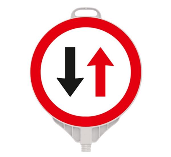 Yuvarlak Uyarı Levhası - Karşıdan Gelen Araçlara Yol Ver